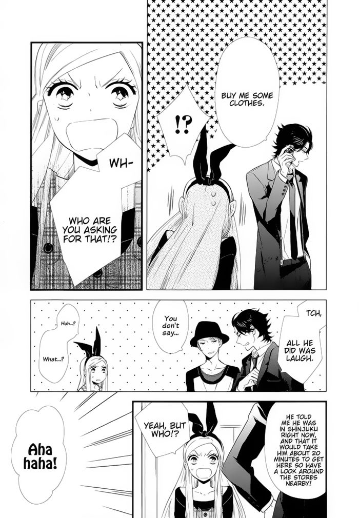 Kigurumi Boueitai Chapter 15 page 6 - Chapter 15 : Hqccq's Request