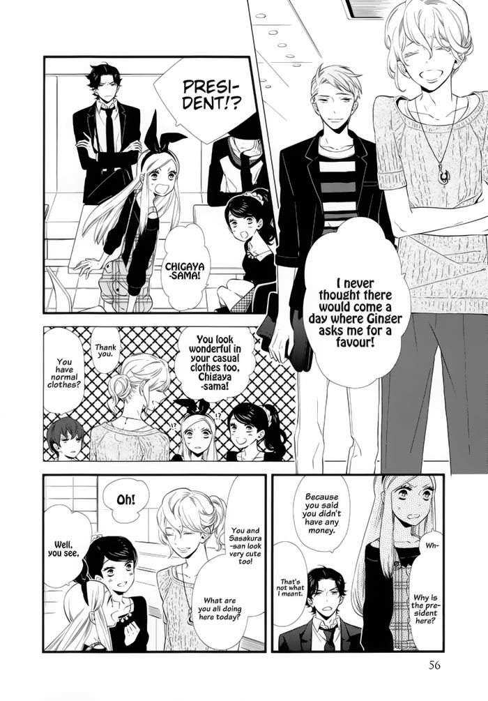 Kigurumi Boueitai Chapter 15 page 7 - Chapter 15 : Hqccq's Request