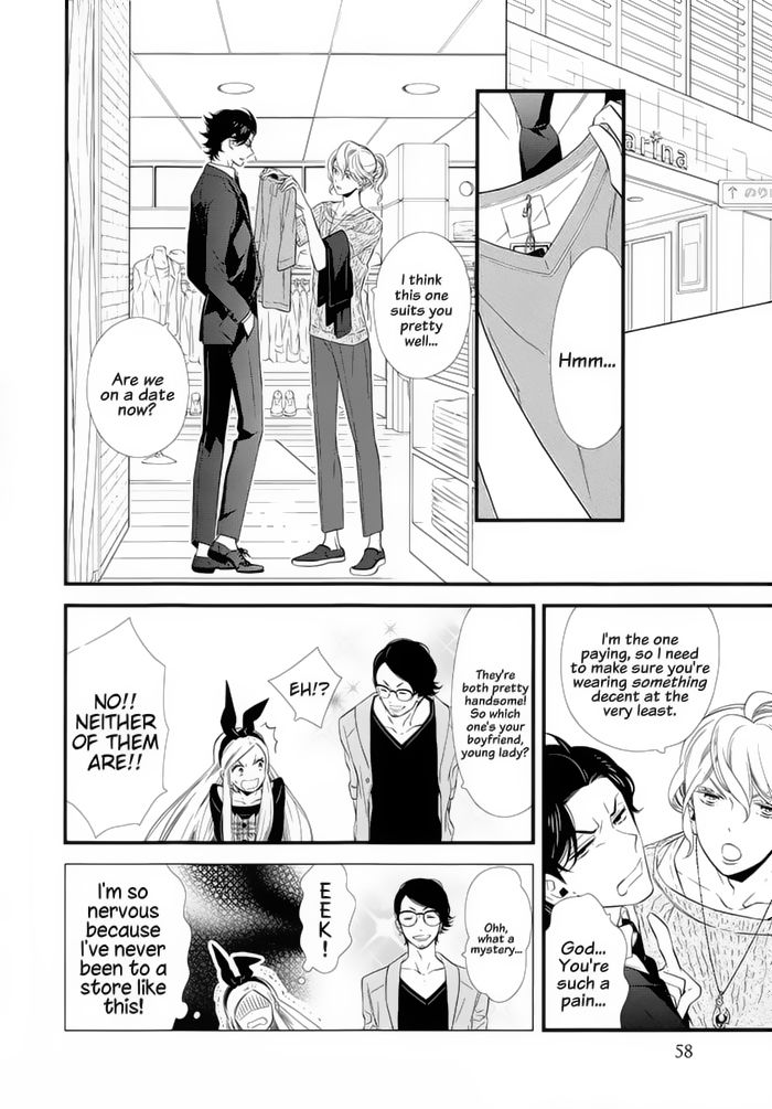 Kigurumi Boueitai Chapter 15 page 9 - Chapter 15 : Hqccq's Request