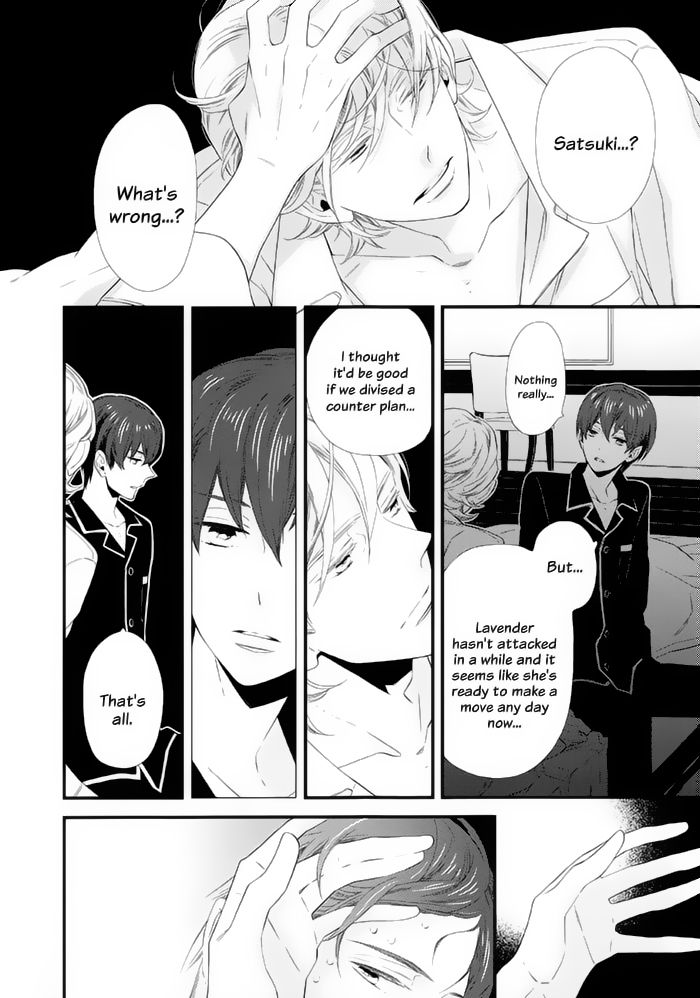 Kigurumi Boueitai Chapter 16 page 13 - Chapter 16 : That's All