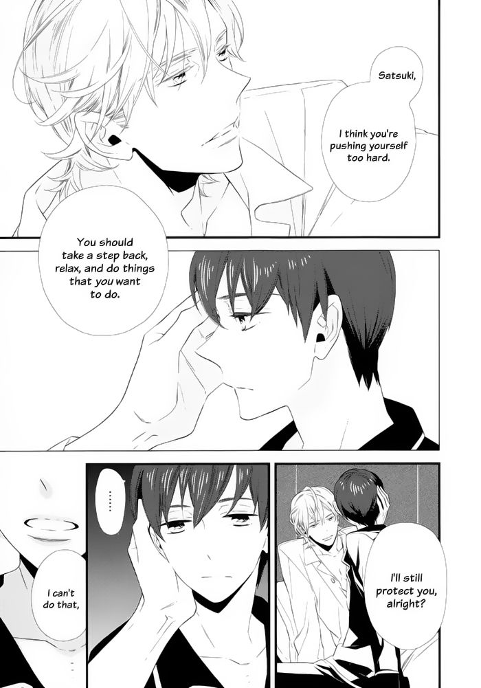 Kigurumi Boueitai Chapter 16 page 14 - Chapter 16 : That's All