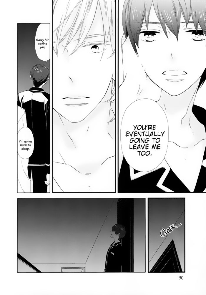 Kigurumi Boueitai Chapter 16 page 15 - Chapter 16 : That's All