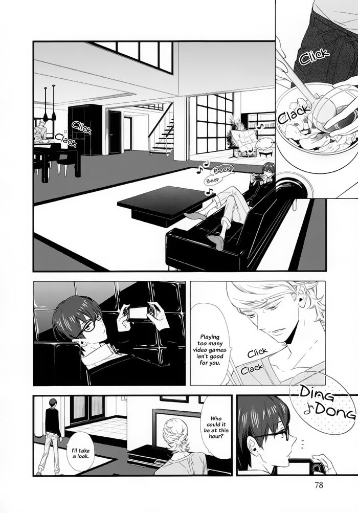 Kigurumi Boueitai Chapter 16 page 3 - Chapter 16 : That's All