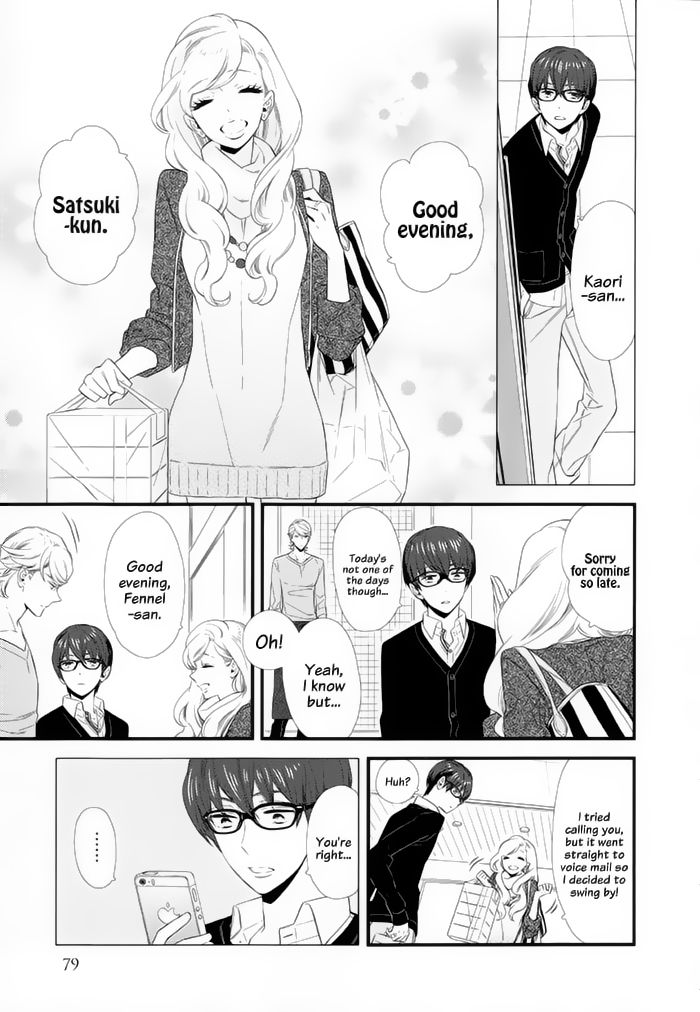 Kigurumi Boueitai Chapter 16 page 4 - Chapter 16 : That's All