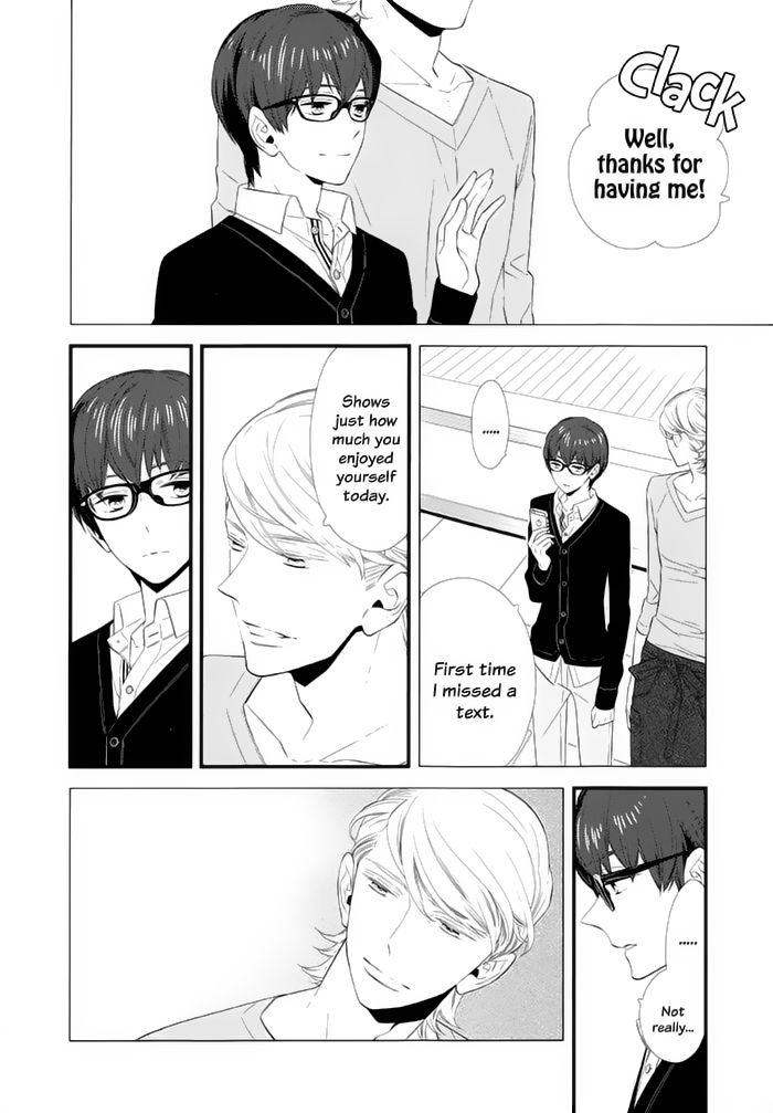 Kigurumi Boueitai Chapter 16 page 7 - Chapter 16 : That's All