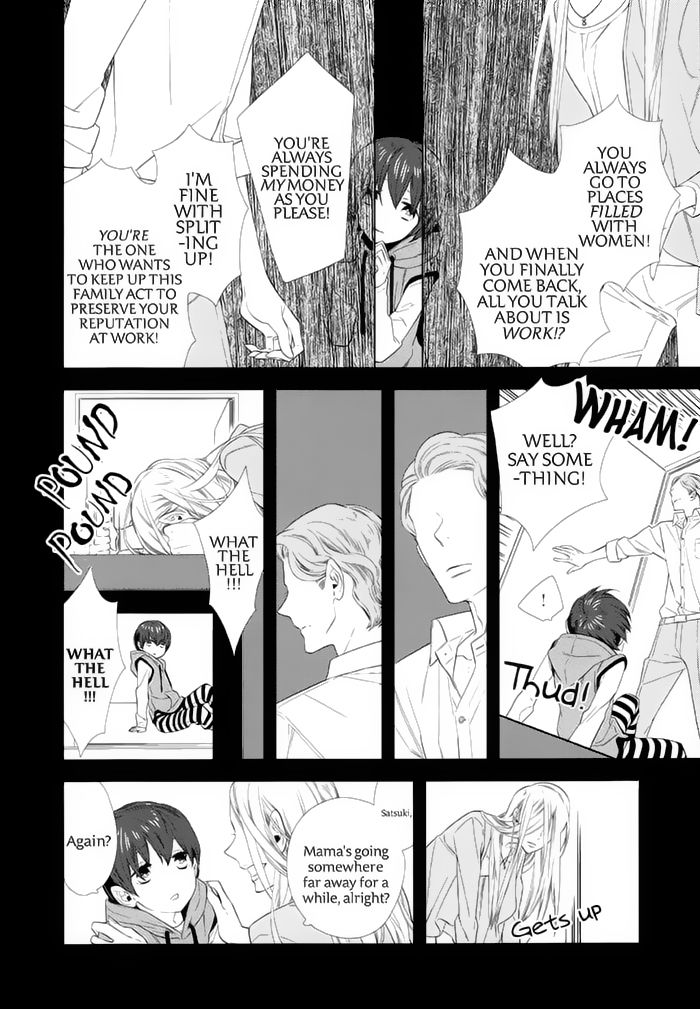 Kigurumi Boueitai Chapter 16 page 9 - Chapter 16 : That's All