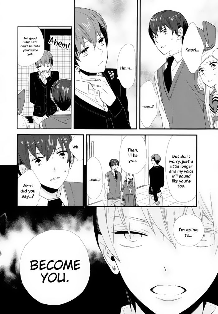 Kigurumi Boueitai Chapter 17 page 18 - Chapter 17 : I was born with it