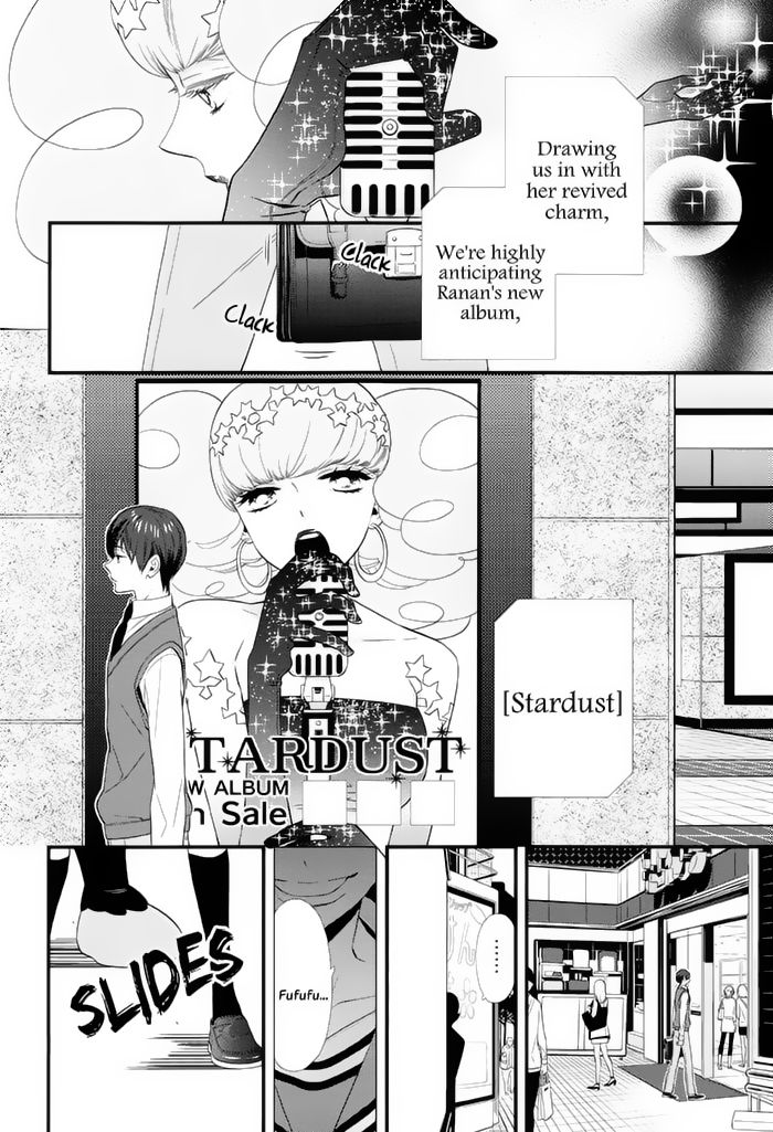 Kigurumi Boueitai Chapter 17 page 4 - Chapter 17 : I was born with it