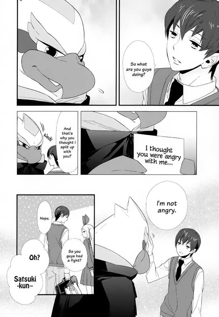 Kigurumi Boueitai Chapter 17 page 8 - Chapter 17 : I was born with it
