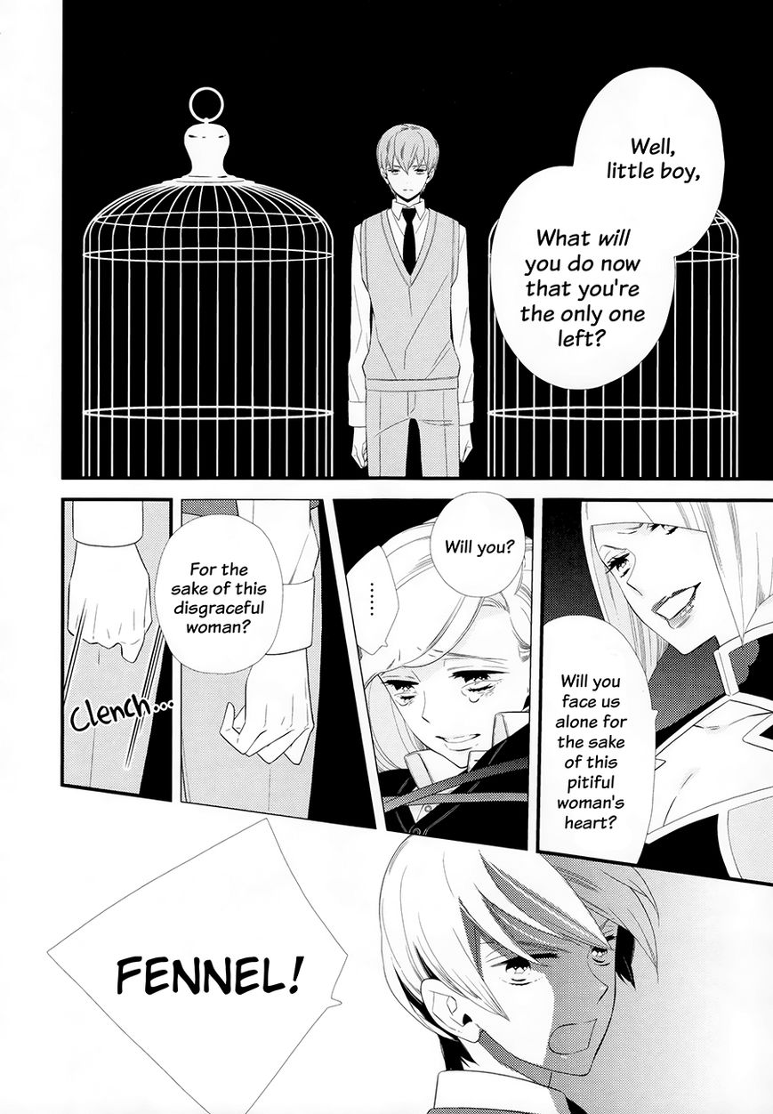 Kigurumi Boueitai Chapter 18 page 12 - Chapter 18 : Bird Cage