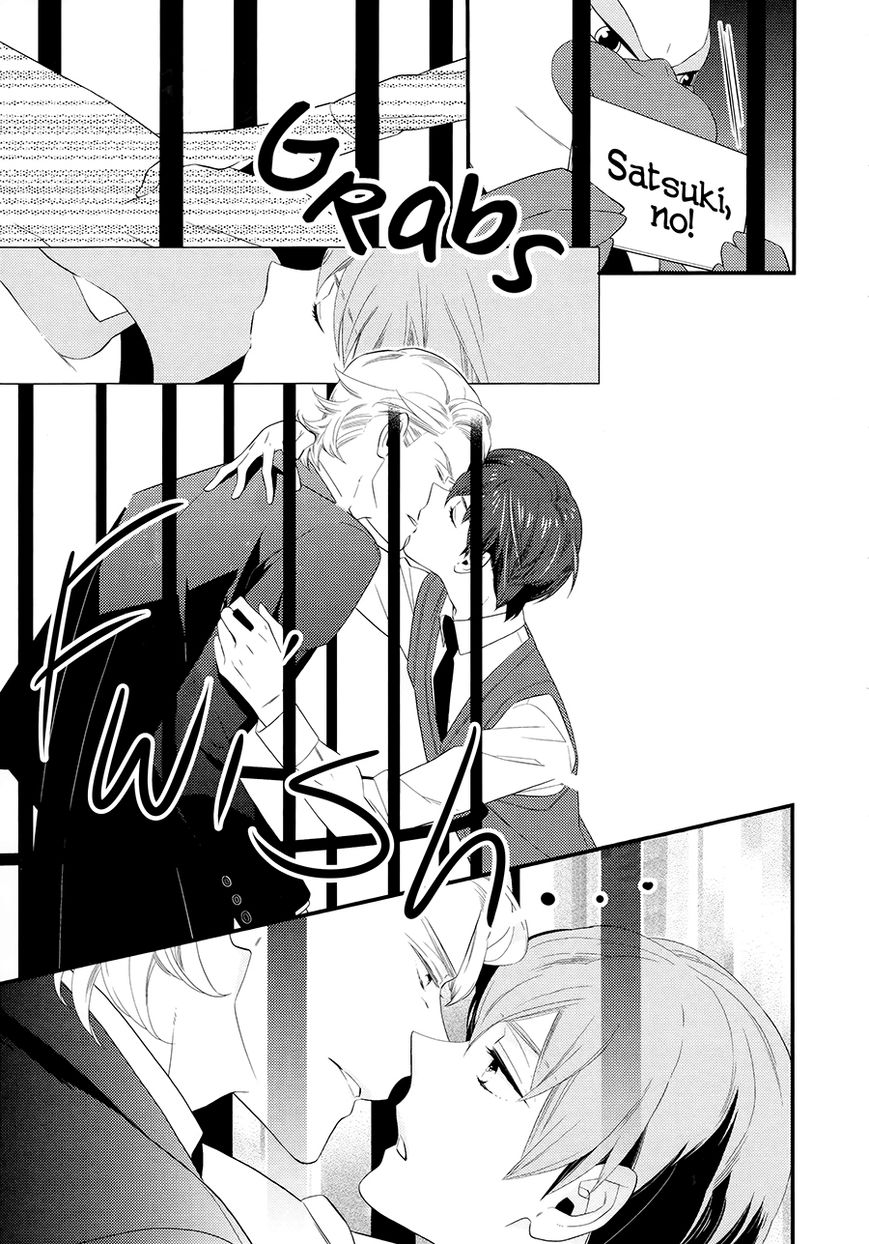 Kigurumi Boueitai Chapter 18 page 13 - Chapter 18 : Bird Cage