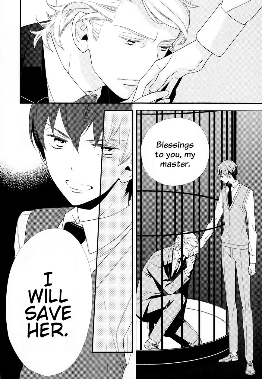 Kigurumi Boueitai Chapter 18 page 16 - Chapter 18 : Bird Cage
