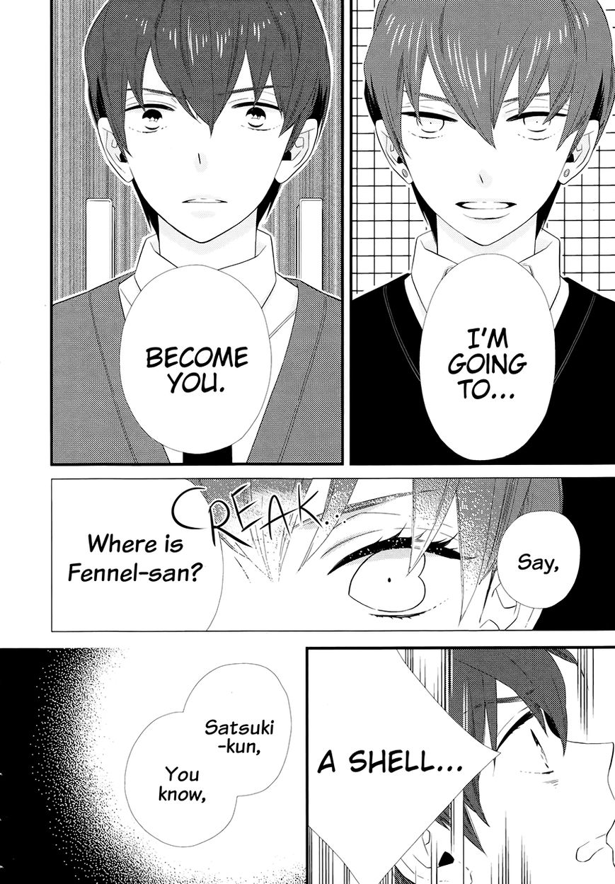 Kigurumi Boueitai Chapter 18 page 2 - Chapter 18 : Bird Cage