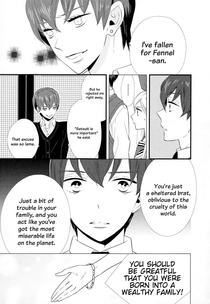 Kigurumi Boueitai Chapter 18 page 3 - Chapter 18 : Bird Cage