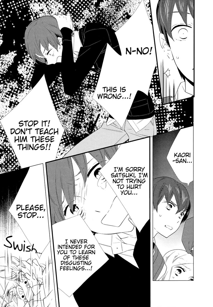 Kigurumi Boueitai Chapter 18 page 5 - Chapter 18 : Bird Cage