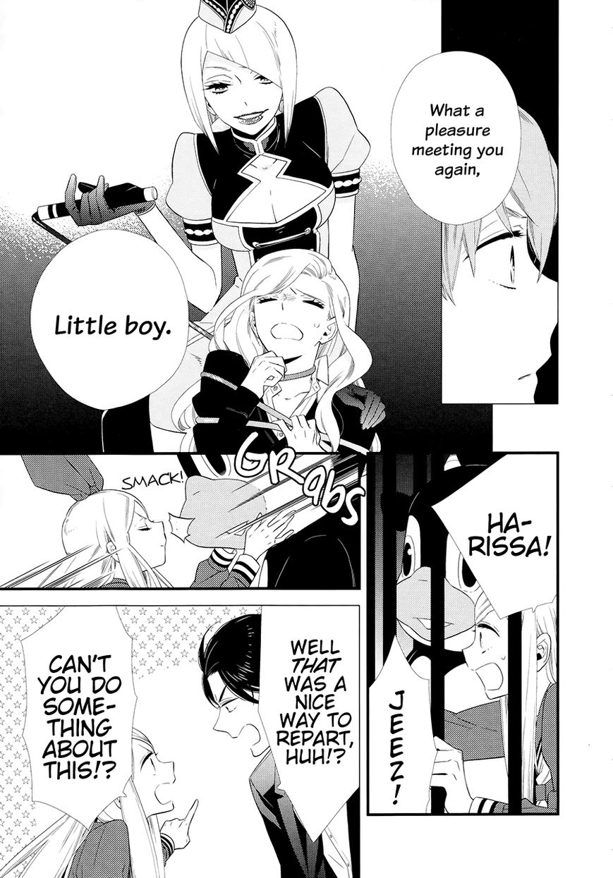 Kigurumi Boueitai Chapter 18 page 9 - Chapter 18 : Bird Cage