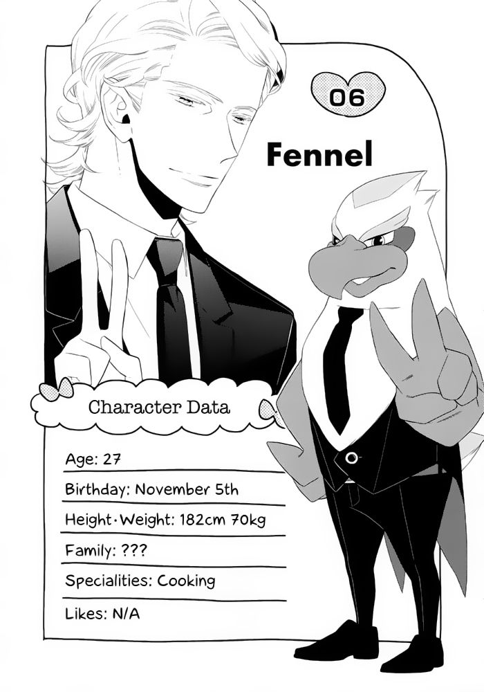 Kigurumi Boueitai Chapter 19.5 page 8 - Chapter 19.5