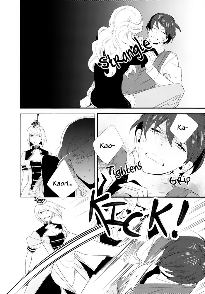 Kigurumi Boueitai Chapter 19 page 10 - Chapter 19