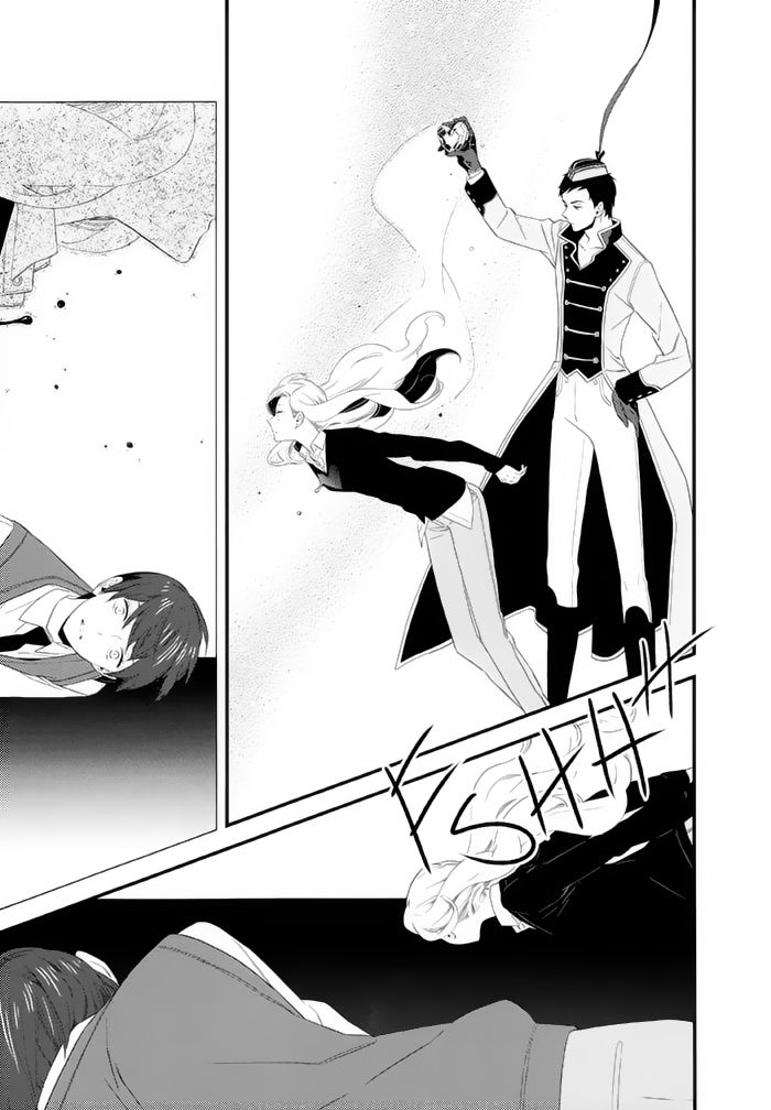 Kigurumi Boueitai Chapter 19 page 13 - Chapter 19