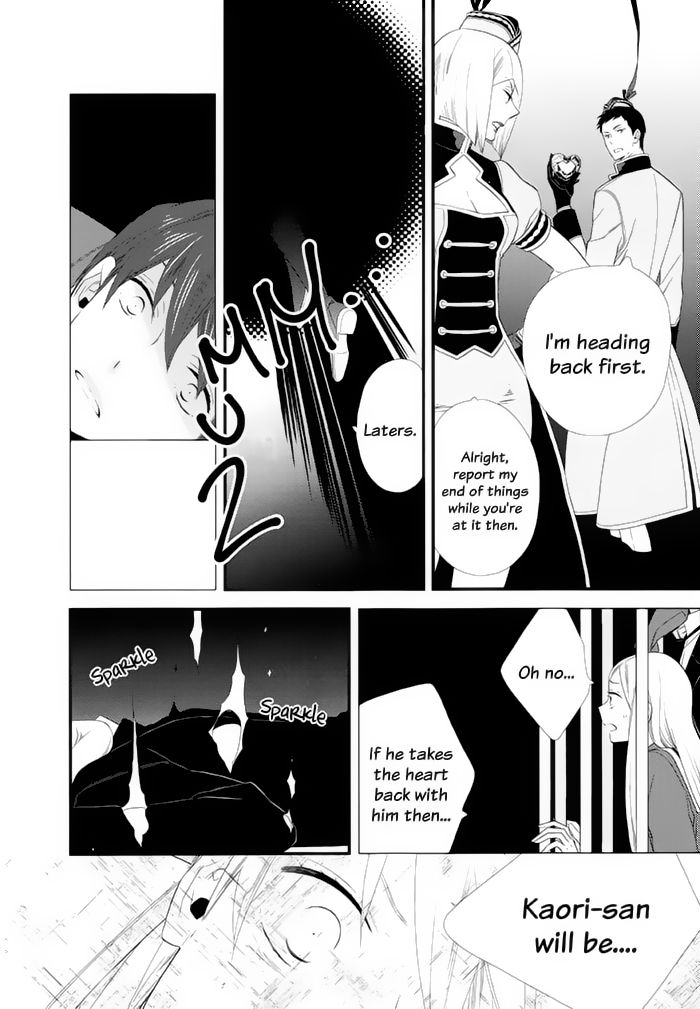 Kigurumi Boueitai Chapter 19 page 14 - Chapter 19