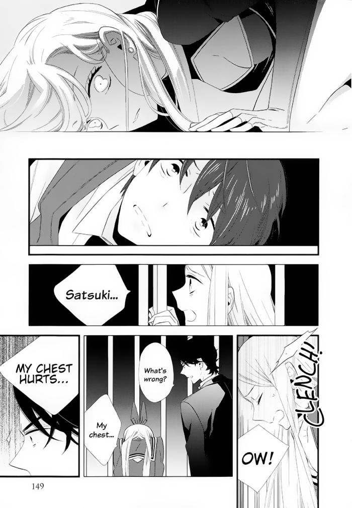 Kigurumi Boueitai Chapter 19 page 17 - Chapter 19