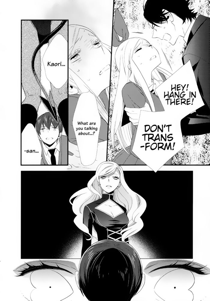 Kigurumi Boueitai Chapter 19 page 18 - Chapter 19