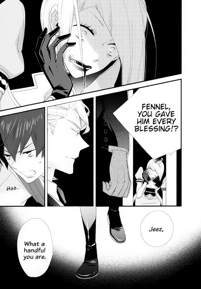 Kigurumi Boueitai Chapter 19 page 7 - Chapter 19
