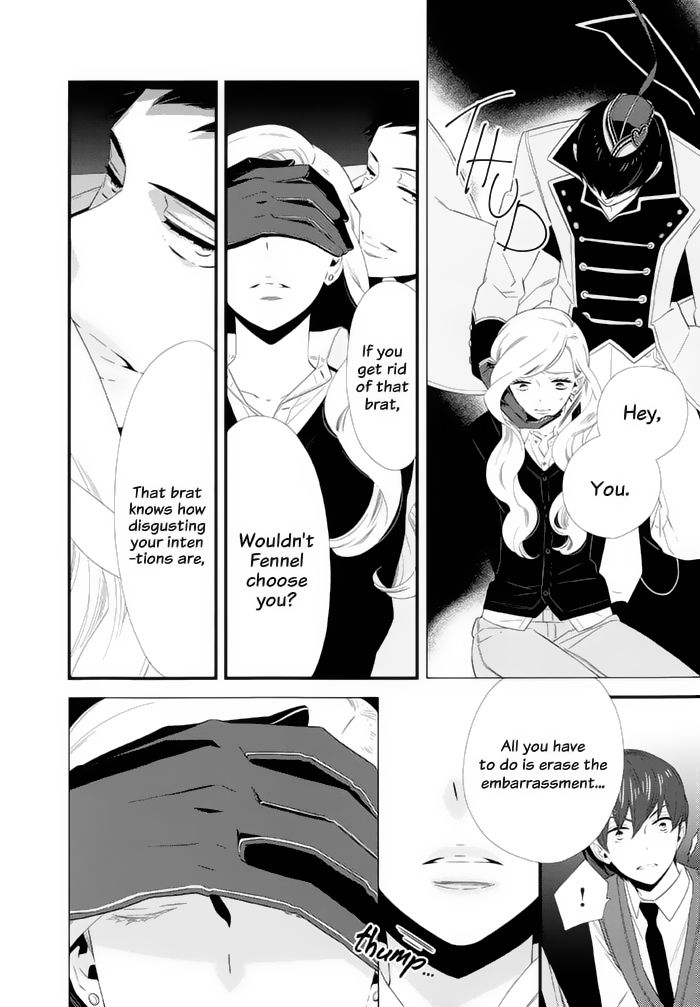 Kigurumi Boueitai Chapter 19 page 8 - Chapter 19