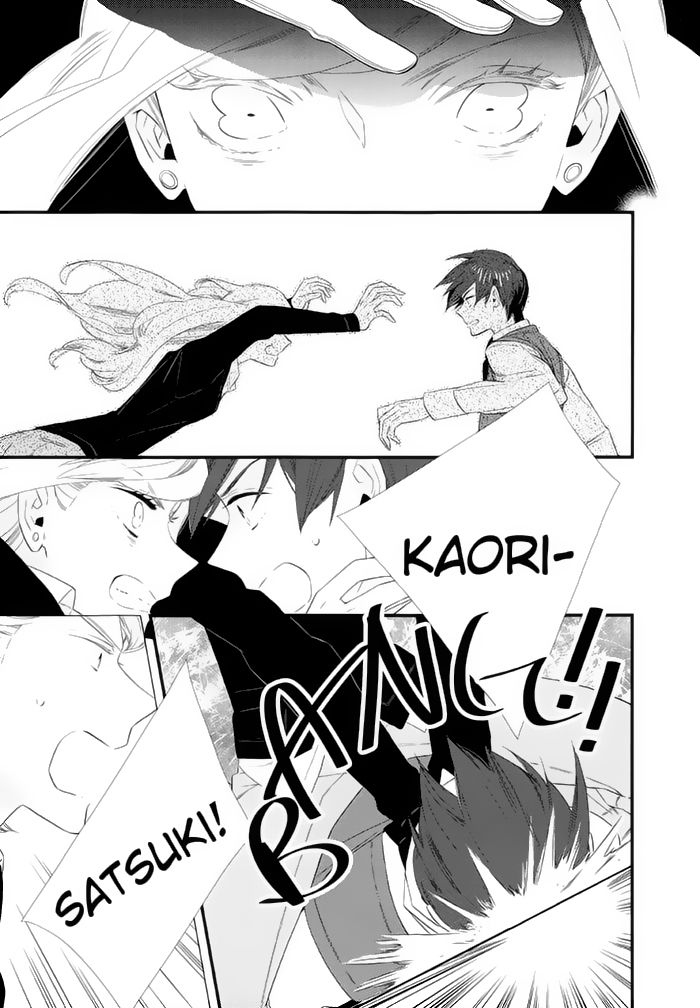 Kigurumi Boueitai Chapter 19 page 9 - Chapter 19