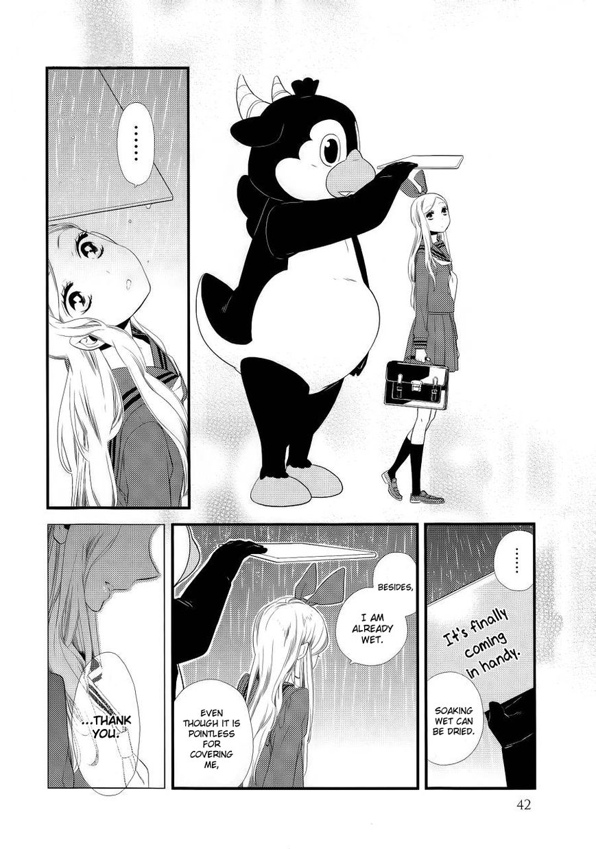 Kigurumi Boueitai Chapter 2 page 12 - Chapter 2