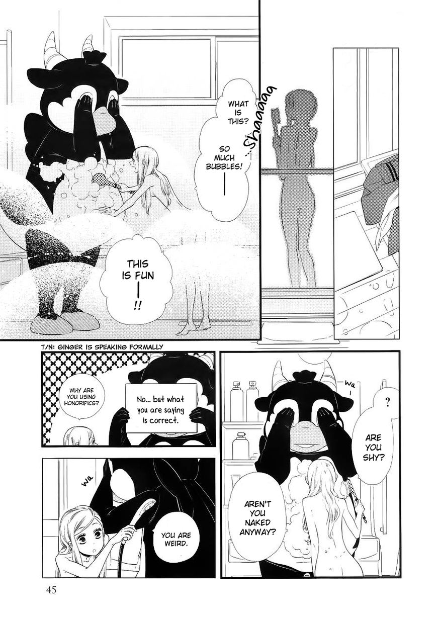 Kigurumi Boueitai Chapter 2 page 15 - Chapter 2