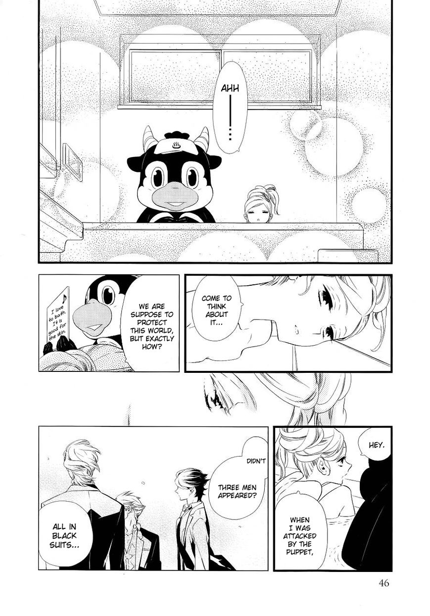 Kigurumi Boueitai Chapter 2 page 16 - Chapter 2