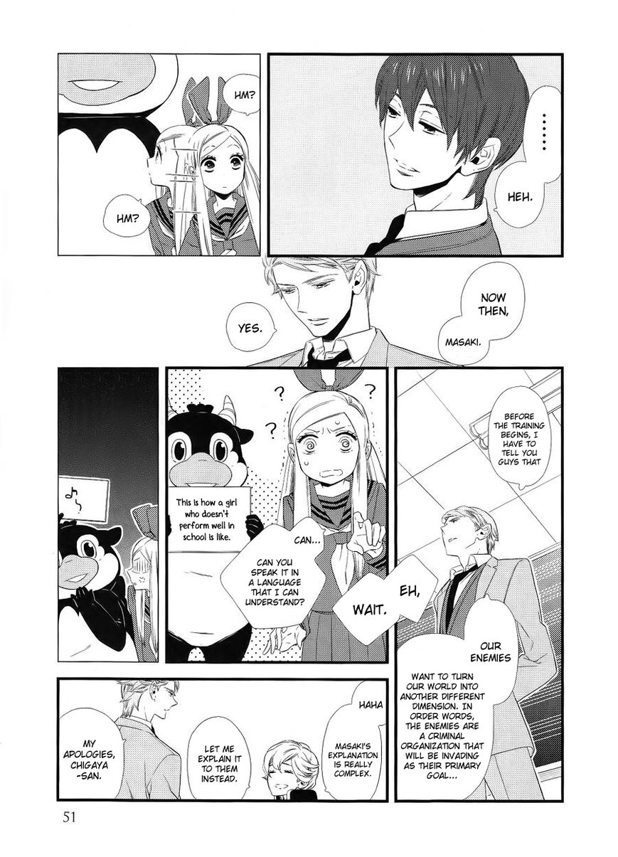 Kigurumi Boueitai Chapter 2 page 21 - Chapter 2