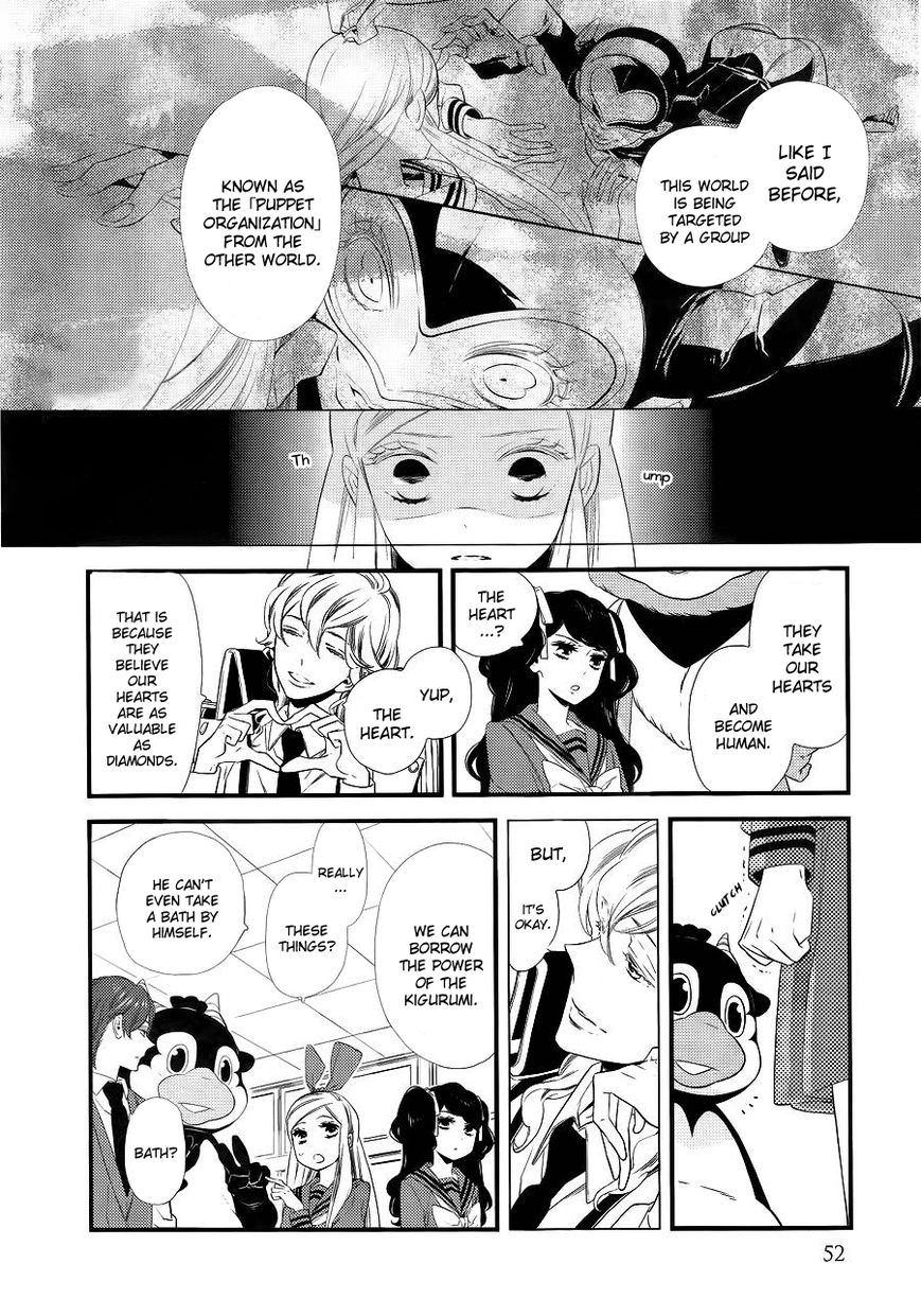 Kigurumi Boueitai Chapter 2 page 22 - Chapter 2