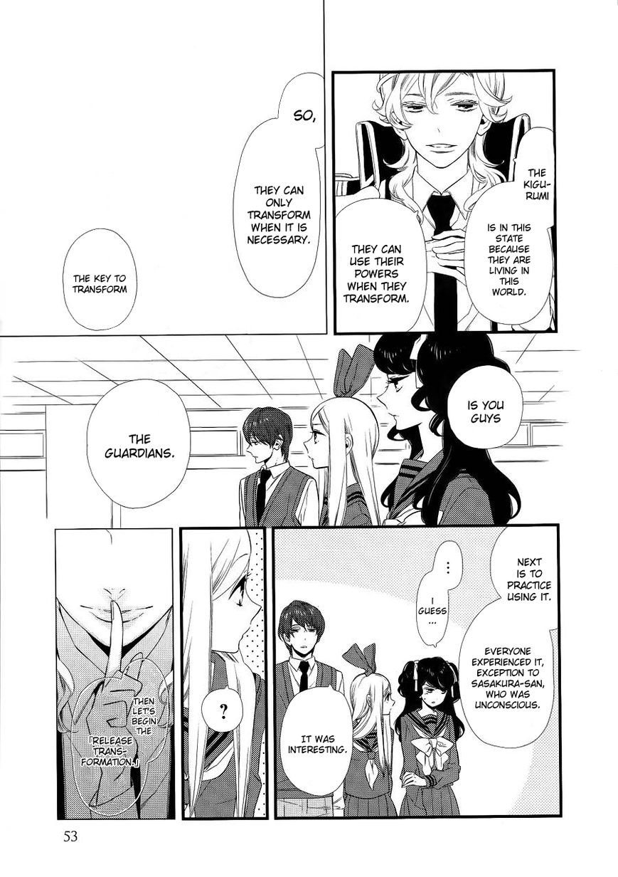 Kigurumi Boueitai Chapter 2 page 23 - Chapter 2
