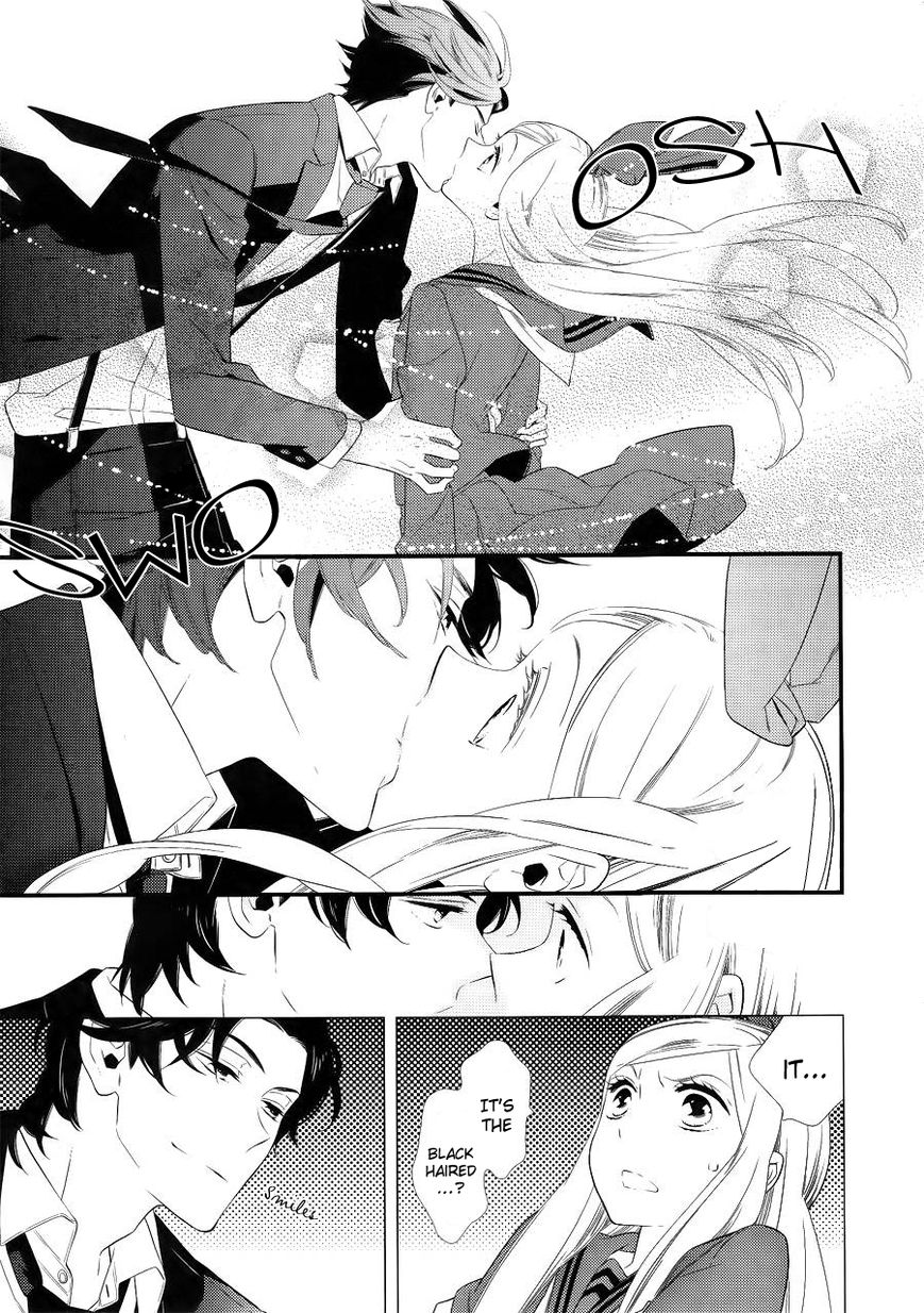 Kigurumi Boueitai Chapter 2 page 25 - Chapter 2