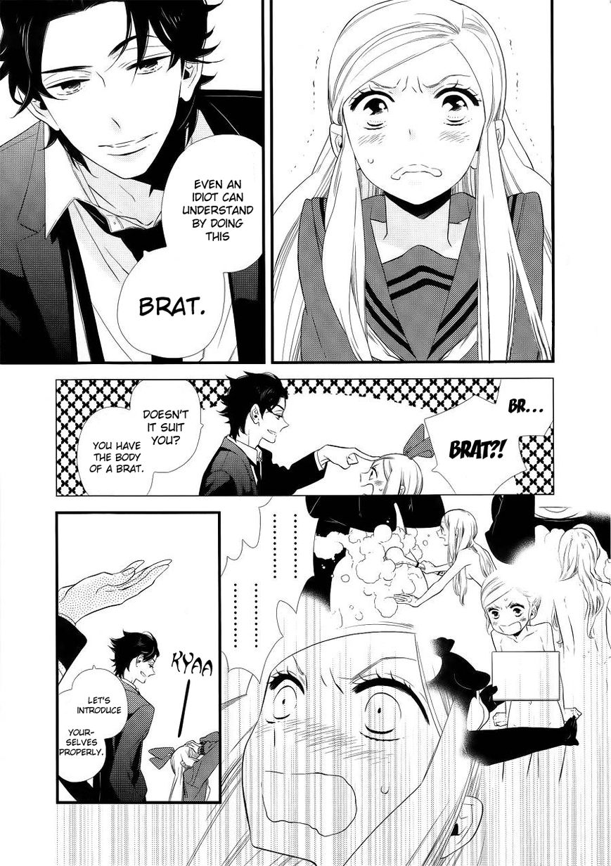 Kigurumi Boueitai Chapter 2 page 27 - Chapter 2