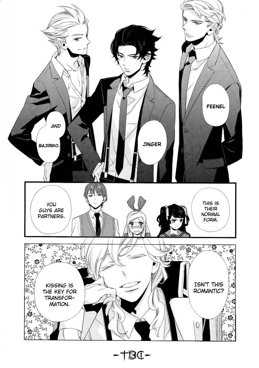 Kigurumi Boueitai Chapter 2 page 28 - Chapter 2