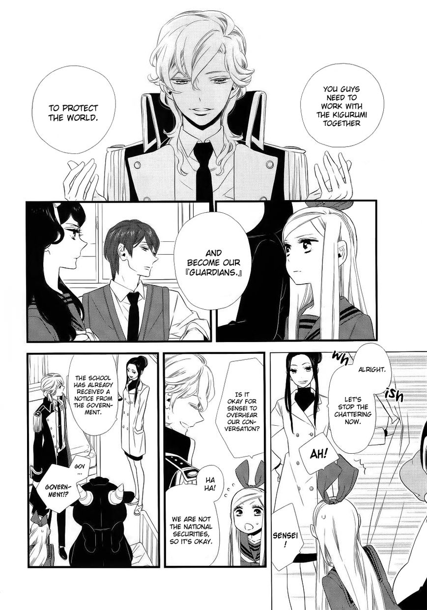 Kigurumi Boueitai Chapter 2 page 6 - Chapter 2