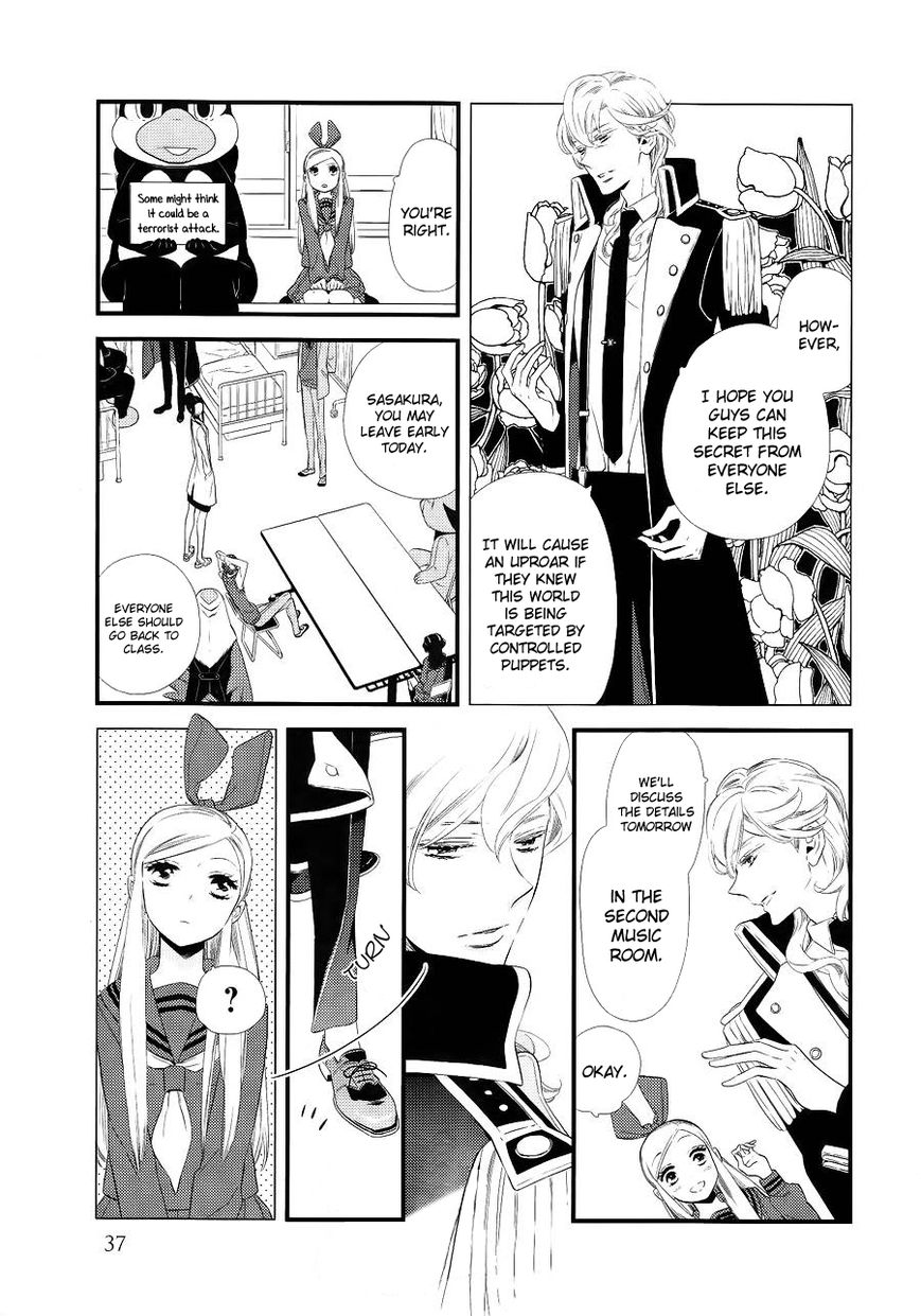 Kigurumi Boueitai Chapter 2 page 7 - Chapter 2