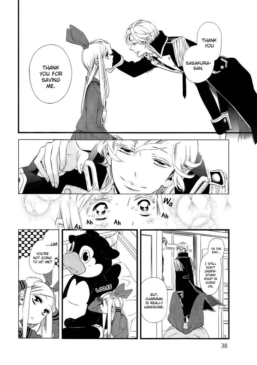 Kigurumi Boueitai Chapter 2 page 8 - Chapter 2