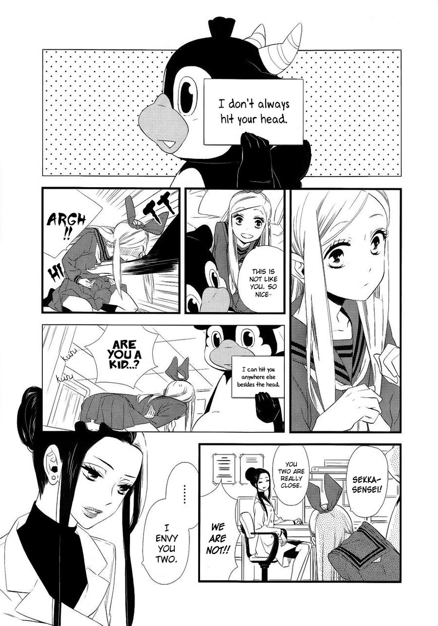 Kigurumi Boueitai Chapter 2 page 9 - Chapter 2
