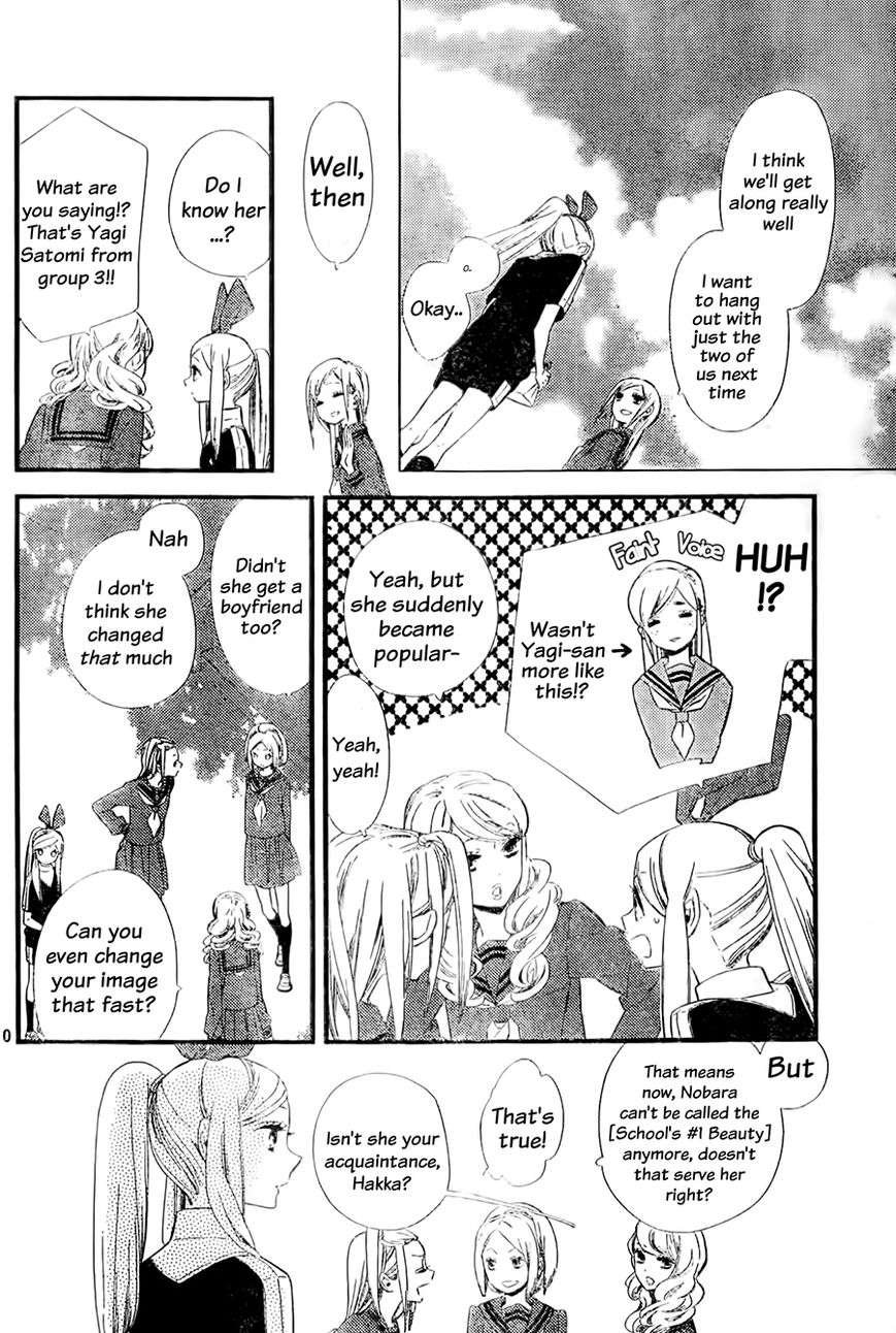Kigurumi Boueitai Chapter 3 page 11 - Chapter 3 : The School's #1 Beauty
