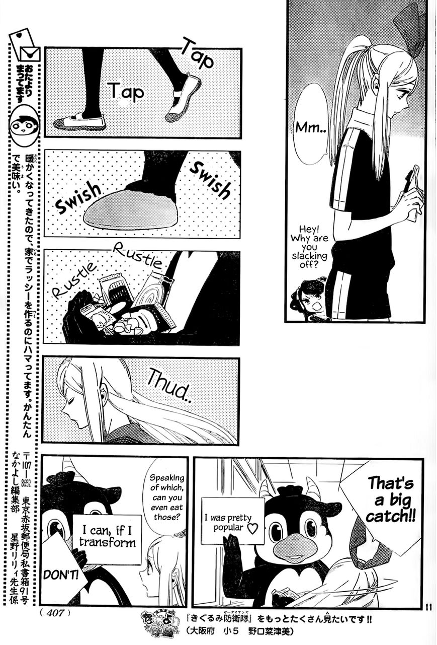 Kigurumi Boueitai Chapter 3 page 12 - Chapter 3 : The School's #1 Beauty