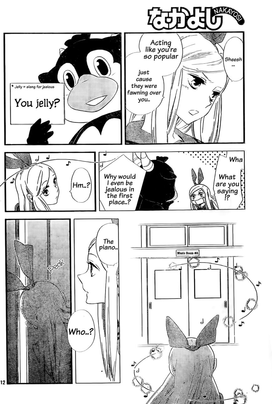 Kigurumi Boueitai Chapter 3 page 13 - Chapter 3 : The School's #1 Beauty