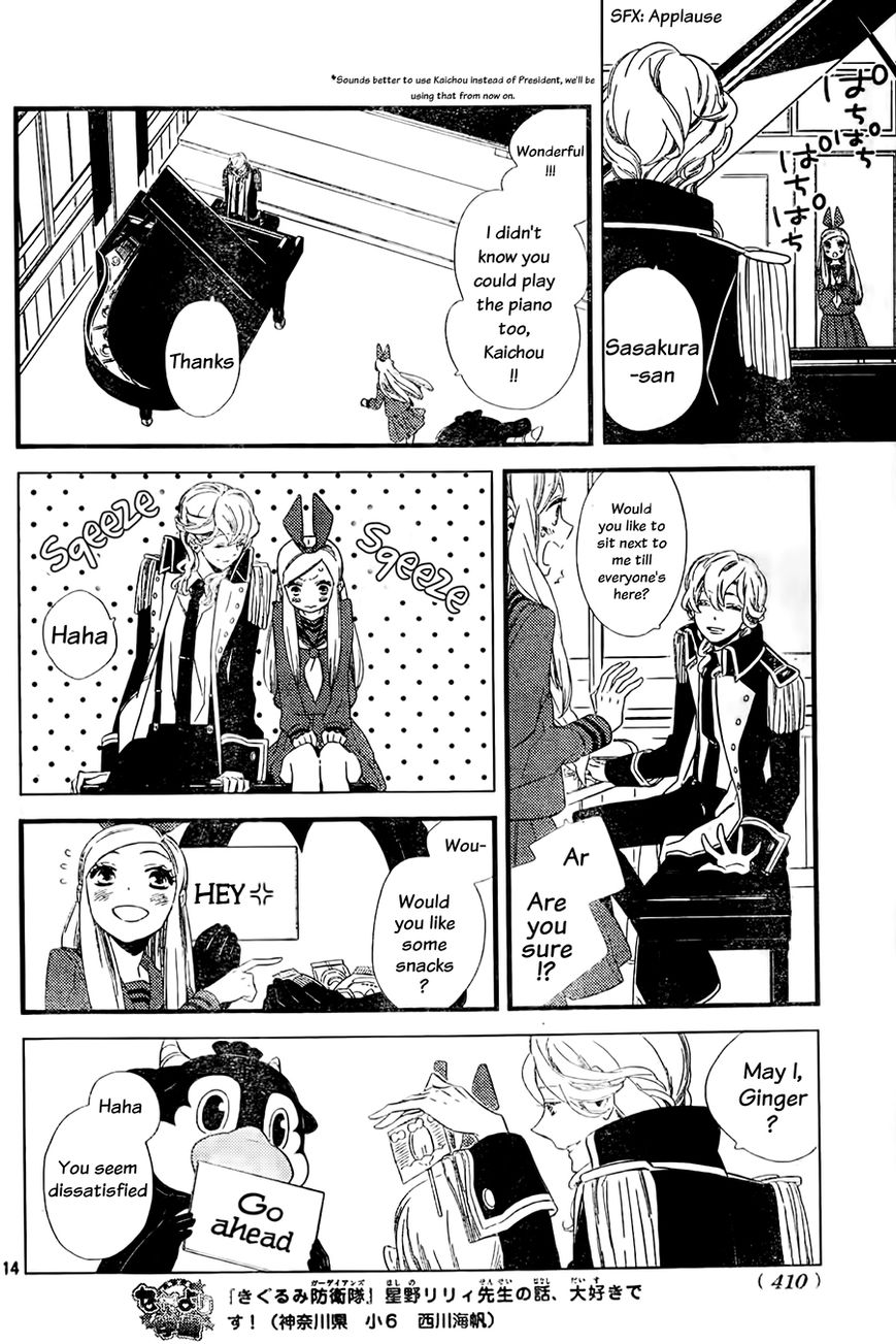 Kigurumi Boueitai Chapter 3 page 15 - Chapter 3 : The School's #1 Beauty