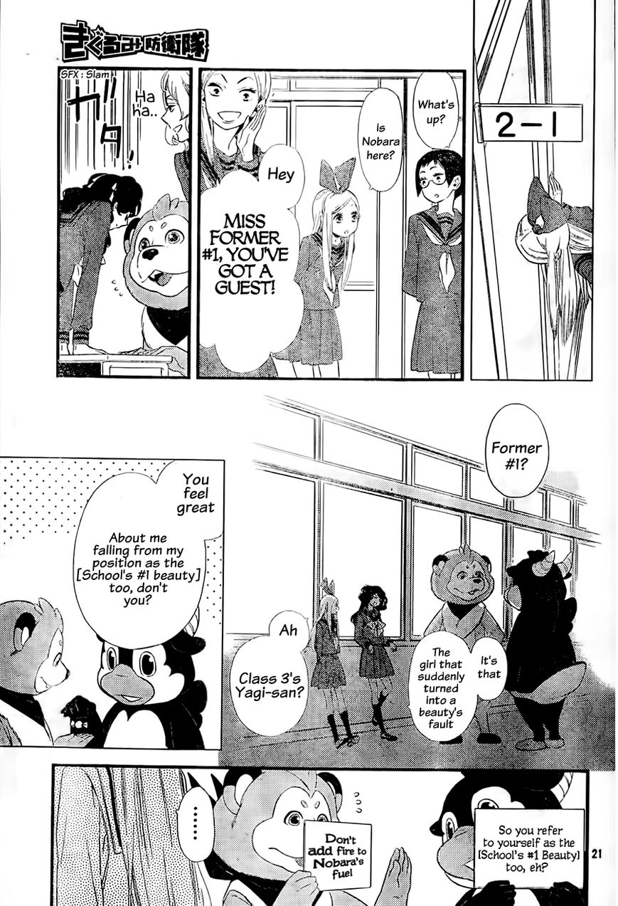 Kigurumi Boueitai Chapter 3 page 22 - Chapter 3 : The School's #1 Beauty