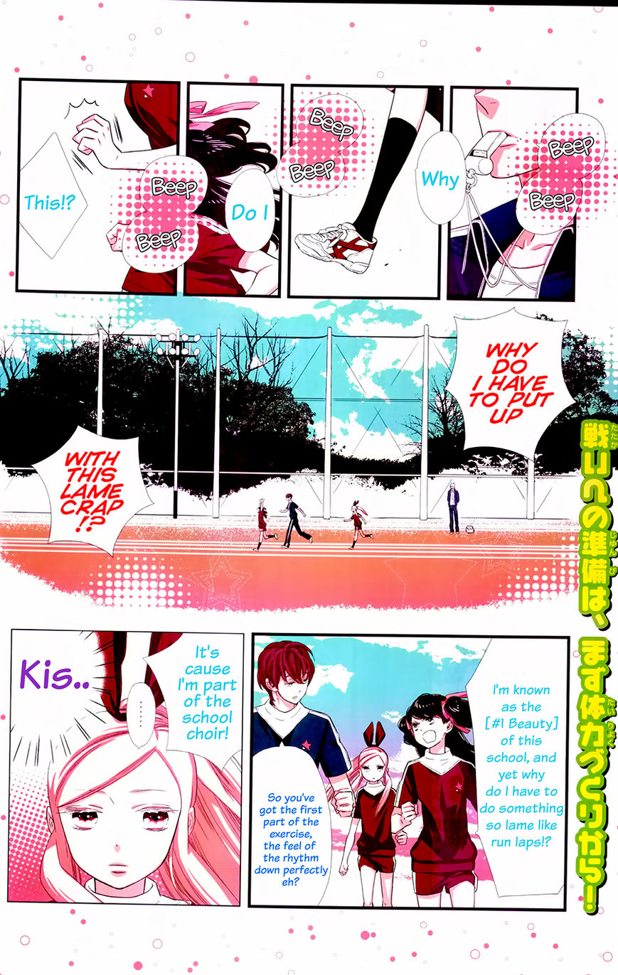 Kigurumi Boueitai Chapter 3 page 3 - Chapter 3 : The School's #1 Beauty