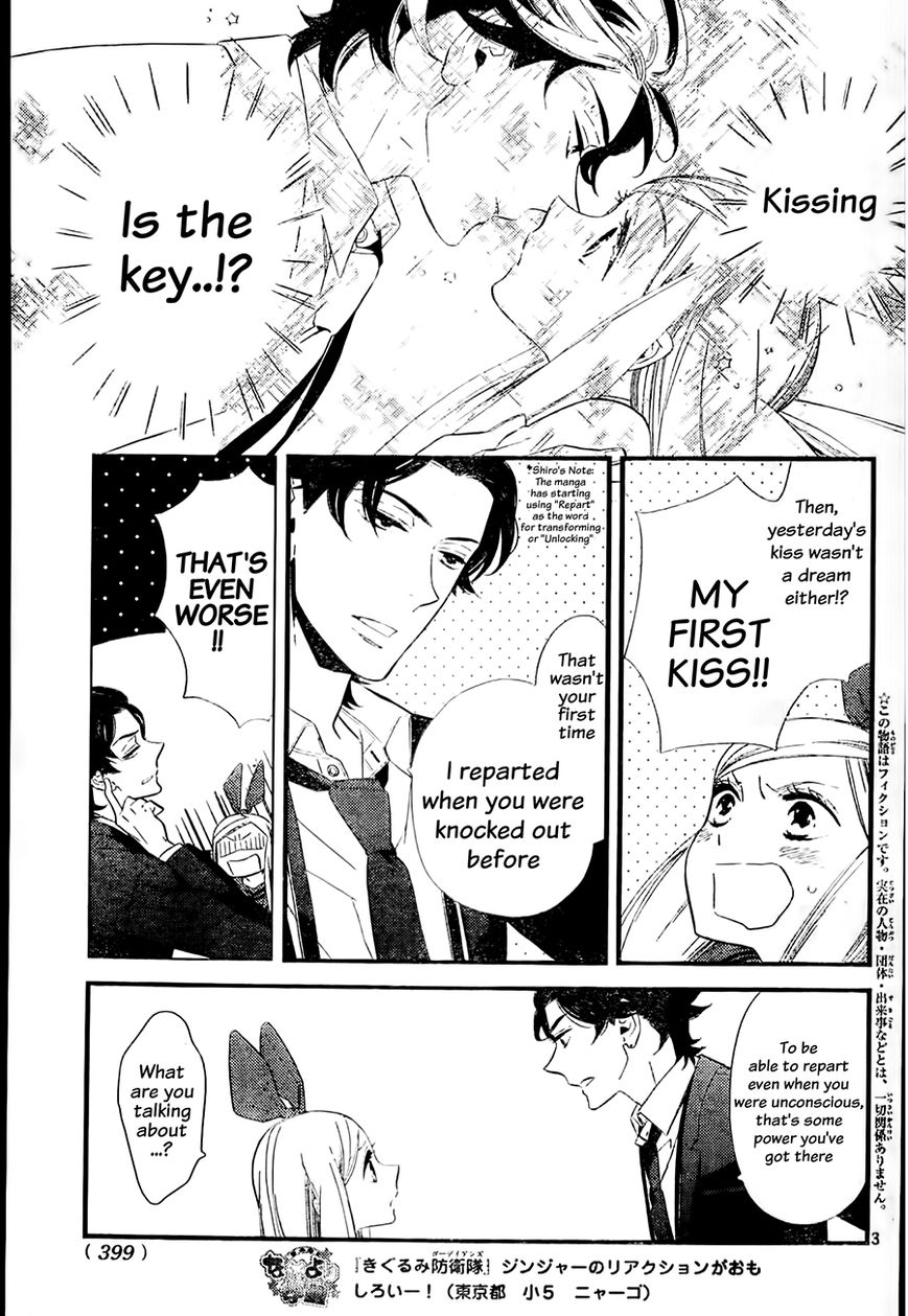 Kigurumi Boueitai Chapter 3 page 4 - Chapter 3 : The School's #1 Beauty