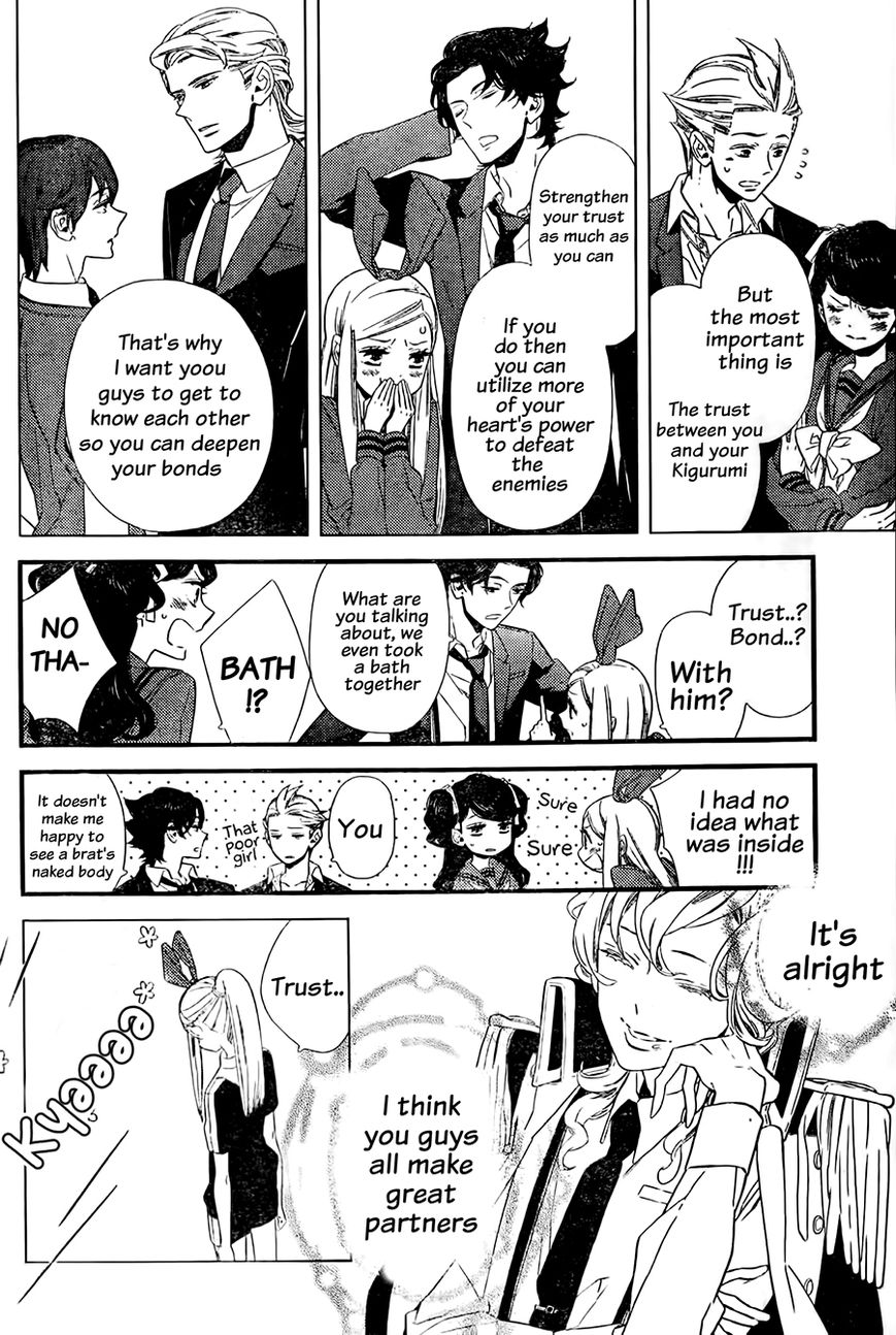 Kigurumi Boueitai Chapter 3 page 7 - Chapter 3 : The School's #1 Beauty